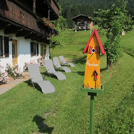 Fertinghof